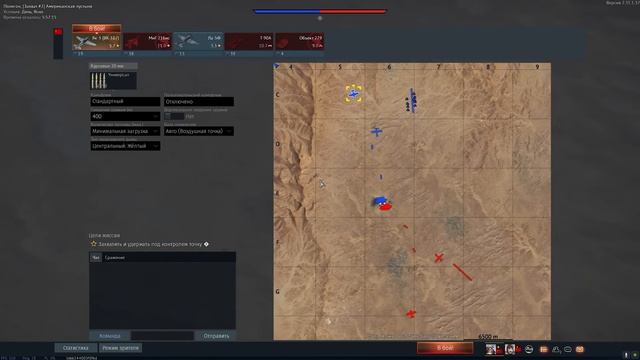 Паралимпийские игры ( WarThunder ) смотреть онлайн