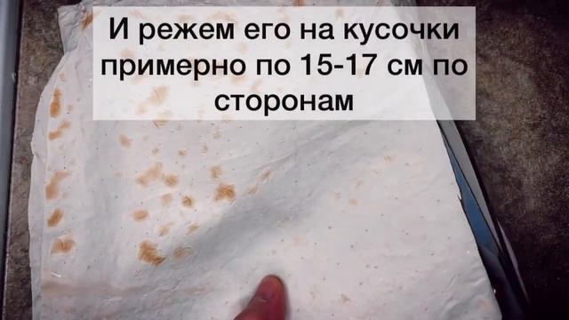 Шаверма/шаурма с креветками. Вкусное блюдо максимум за 15-20 минут смотреть онлайн