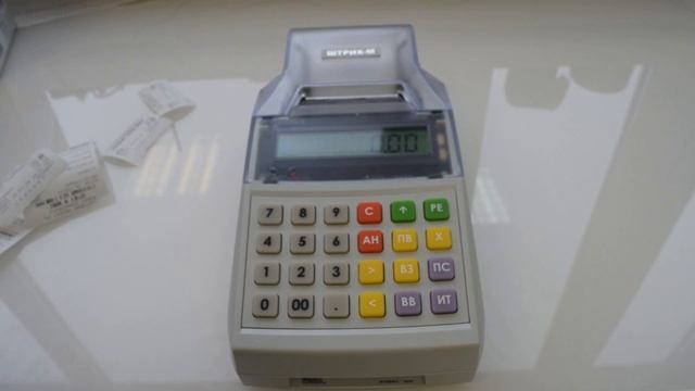 Инструкция кассира Элвес МК смотреть онлайн