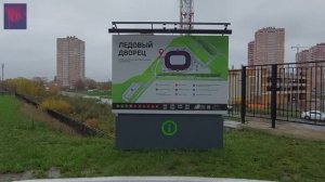 ЛЕДОВЫЙ ДВОРЕЦ в Туле. Это просто СУПЕР.