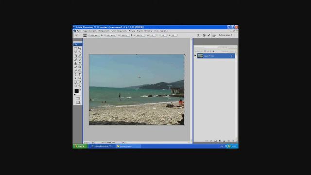 Photoshop.Шедевры для Третьяковки 2 урок смотреть онлайн