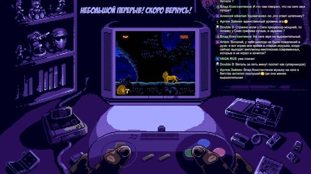 Внезапный марафон - играем во всякую годноту, чтобы не уснуть! Sega, NES, SNES СТРИМ смотреть онлайн