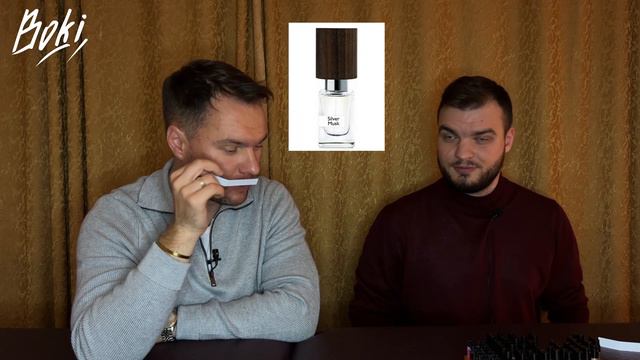 Слепые затесты Nasomatto смотреть онлайн
