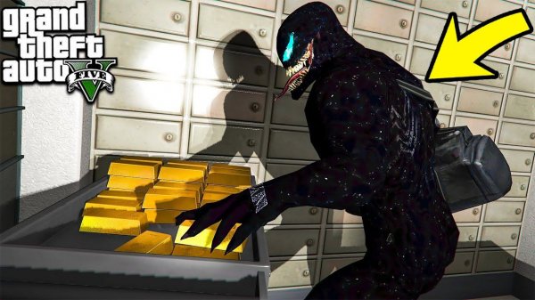 ВЕНОМ ОГРАБИЛ БАНК НА 2.000.000$ В ГТА 5 МОДЫ! VENOM ОБЗОР МОДА В GTA 5 ВИДЕО MODS