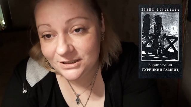 КНИЖНЫЙ ОБЗОР ЗА АВГУСТ | ЧТО Я ПРОЧЛА????? | смотреть онлайн
