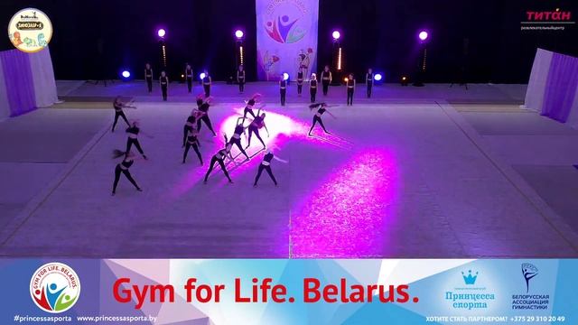 Фестиваль Gym For Life 2022 - 17.04.2022 - Бокун Алина Валерьевна - "Через призму времени" смотреть онлайн