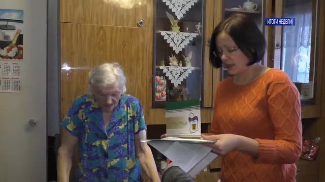 Золотой возраст смотреть онлайн