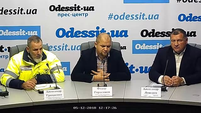 Помощь бездомным людям во время зимних холодов смотреть онлайн