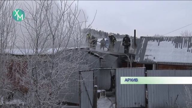 В Ханты-Мансийске сгорели автомобили смотреть онлайн