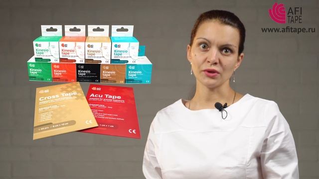 Общее про тейпы смотреть онлайн