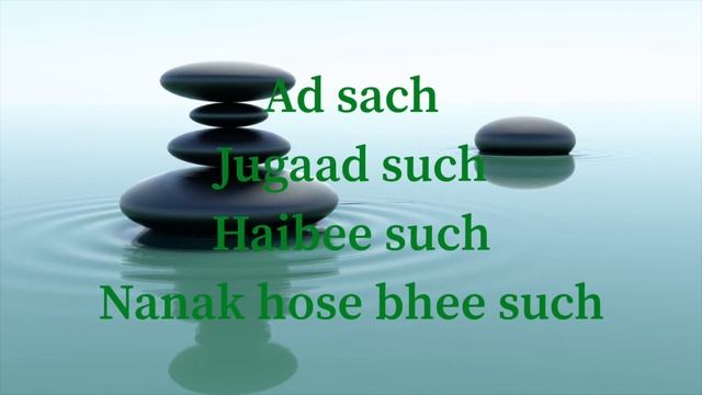 AD SACH (KUNDALINI SHAKTI MANTRA) With Shamanic Beats. смотреть онлайн