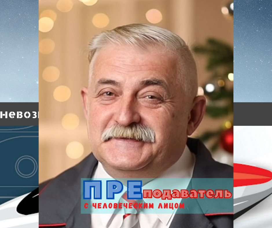 Интерактивное обучение.mp4 смотреть онлайн