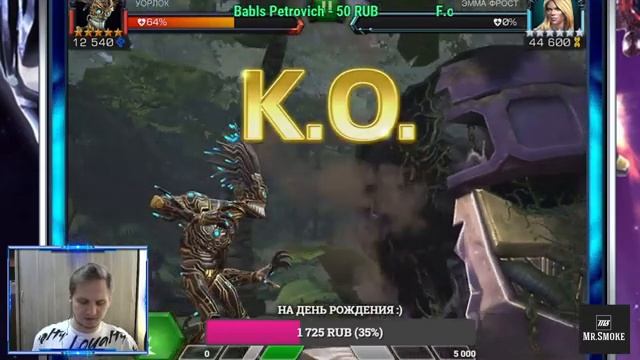 ВАРИАНТ № 7- Время пауков: 100% ИССЛЕДУЕМ | Марвел: Битва чемпионов | MCOC смотреть онлайн