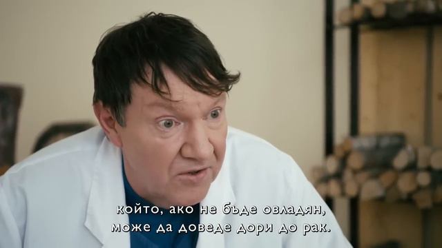 Вкусът на живота - Wellness от Орифлейм смотреть онлайн