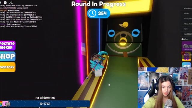 Первый стрим! Играем в Роблокс! #Roblox #Роблокс смотреть онлайн