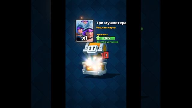 Приватный сервер на арену джунглий смотреть онлайн