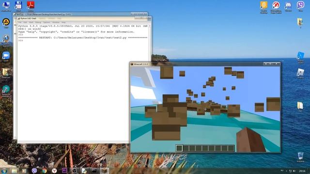 Как сделать программу чтобы не ломались блоки. Python Minecraft смотреть онлайн