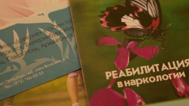 «ЛЁГКИХ» НАРКОТИКОВ – НЕТ смотреть онлайн