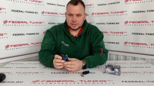 Брелок Scher-Khan MAGICAR 13, 14