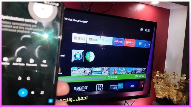 طريقة مشاركة شاشة الهاتف على التلفاز DLNA DMR I CAST смотреть онлайн