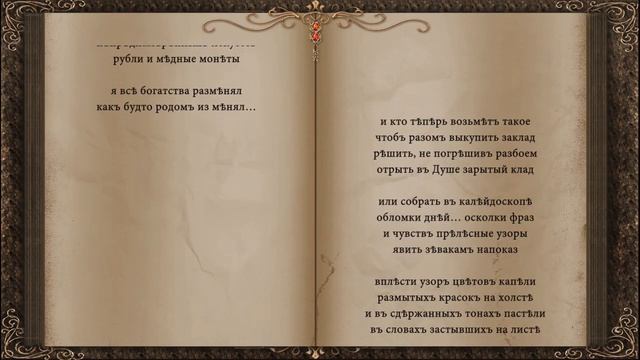 Размытых красок на холсте 03 160904 Макс ГОРБЕНКО сл pointalex смотреть онлайн