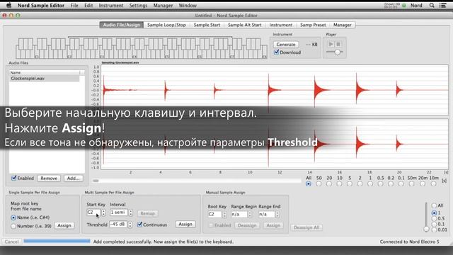 Nord Sample Editor - как создавать сэмплы смотреть онлайн