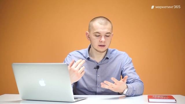 Секреты Мастера