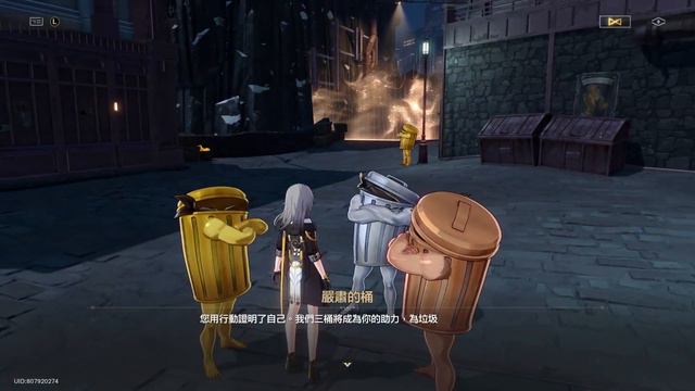 【空】PC 崩壞：星穹鐵道 Honkai Star Rail 趕作業啦2.0匹諾康尼 (中配) 03/10 смотреть онлайн