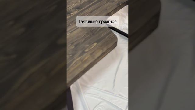 Компьютерный стол на заказ #купить #мебель #дизайнинтерьера #дизайн #столы #стол #shorts #wood смотреть онлайн