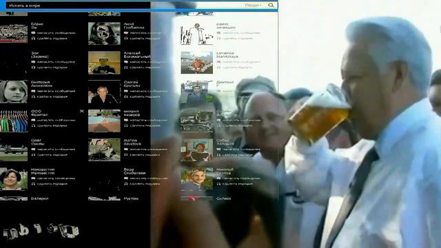Под очками модными - А. Новосёлов - И. Евтеев смотреть онлайн