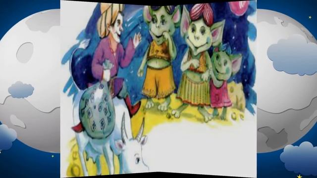 Лунная корова (читает Ирина Дубовицкая) смотреть онлайн