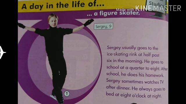 English Lesson Grade 4 (Daily Activities, always, usually, sometimes, and never) смотреть онлайн