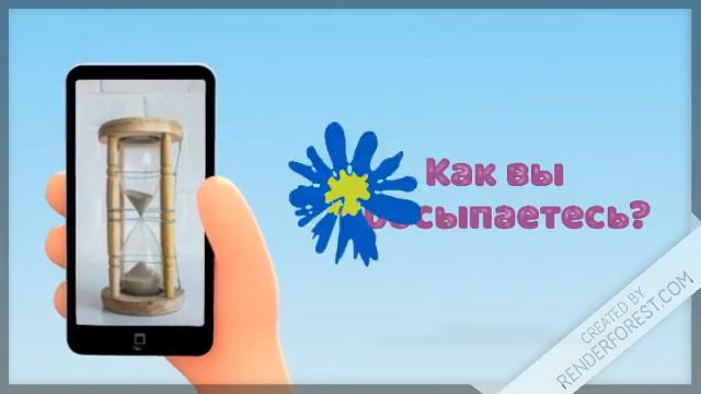 первый вопрос смотреть онлайн