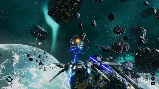 Стражи Галактики | Прохождение №9 смотреть онлайн