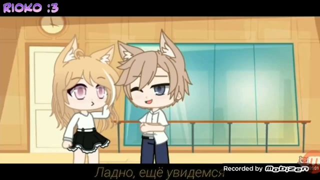 ОЗВУЧКА МИНИ ФЬЛИМА''мои сны сбываются'' // Gacha Lifre 1 серия смотреть онлайн
