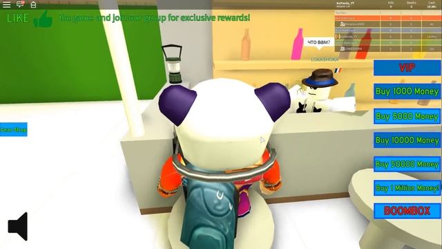 ЛУЧШИЙ АКВАПАРК в РОБЛОКС ? Roblox waterpark tycoon смотреть онлайн