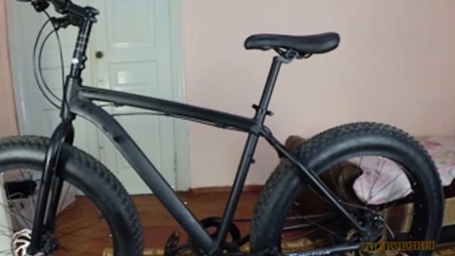 ФЭТБАЙК 26 смотреть онлайн