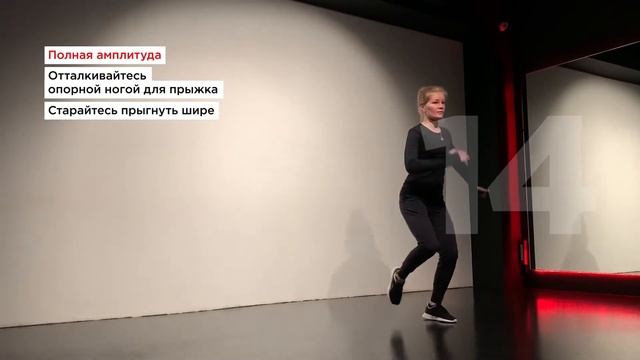 Тренировка баланс равновесие координация функциональная тренировка функциональный тренинг смотреть онлайн