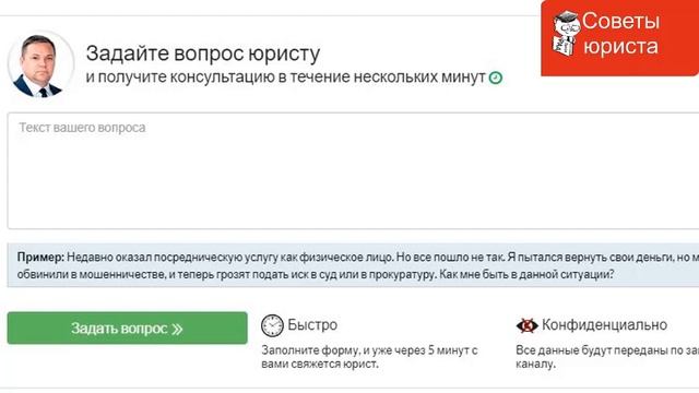 Энергетическая сущность