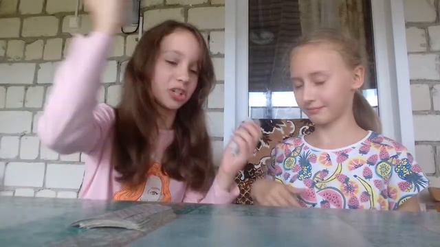 наше типичное играете в карты с сестрой!