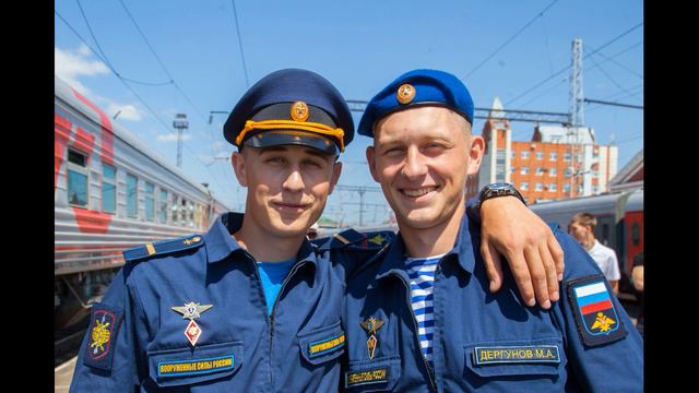 #максим #дмб2019 #встреча с армии #домой #2019 #служба #ура. радость смотреть онлайн