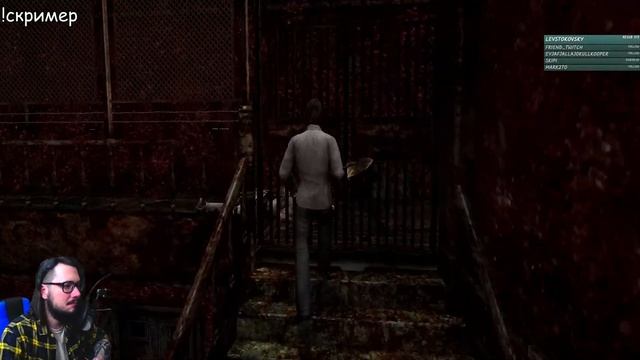 Марафон Silent Hill L Silent Hill 4: The Room L ФИНАЛ