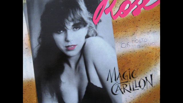 Rose - Magic carillon (1984) смотреть онлайн