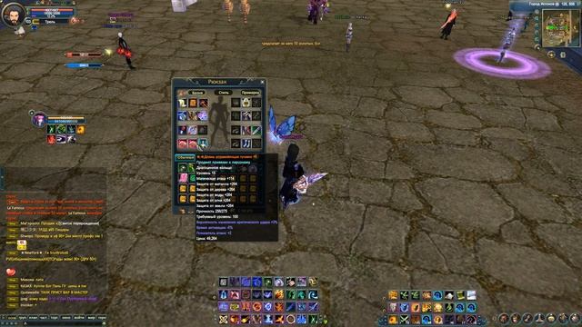 ТОП Перс на Камбеке. Опять новый персонаж в пв. Perfect World Comeback PW 1.4.6