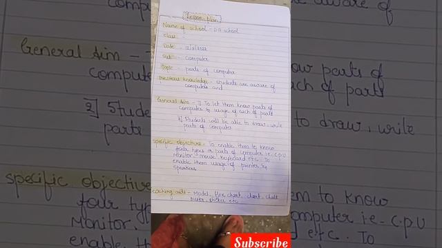 lesson plan format / parts of computer смотреть онлайн