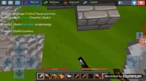 3 часть бед варс как создать клан ?