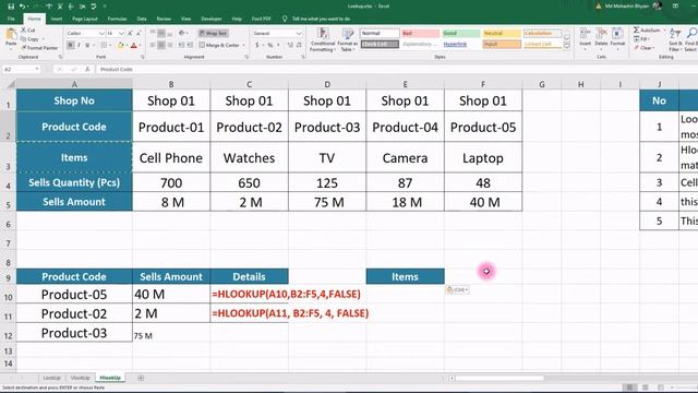 HlookUp function in Excel || How to search a value from horizontal table with Hlookup formula смотреть онлайн