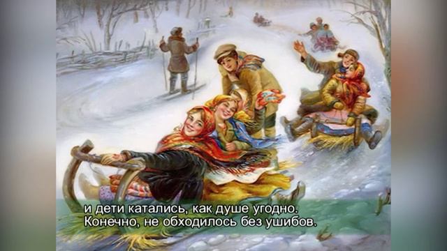 Veroiden tedolang. Tal'ven vändod смотреть онлайн