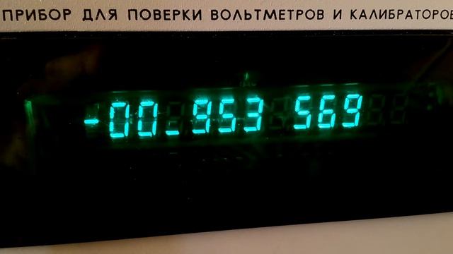 V7-54, Dead DA17 OPAMP смотреть онлайн
