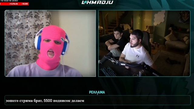 это че за легендарный спор ??Лахма чат рулетка